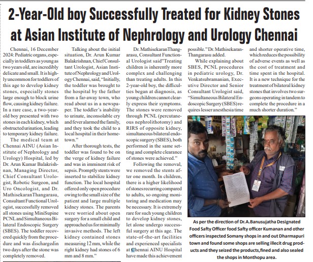 2-Year-Old boy Successfully Treated for Kidney Stones at AINU - Chennai