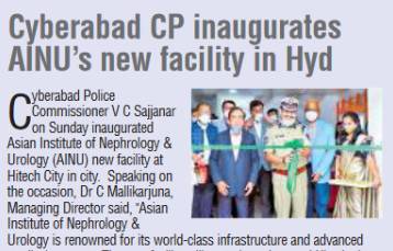 AINU added new kidney care center facility in HITEC CIty - 31st October, 2020