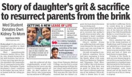 Med student donates own Kidney to Mom